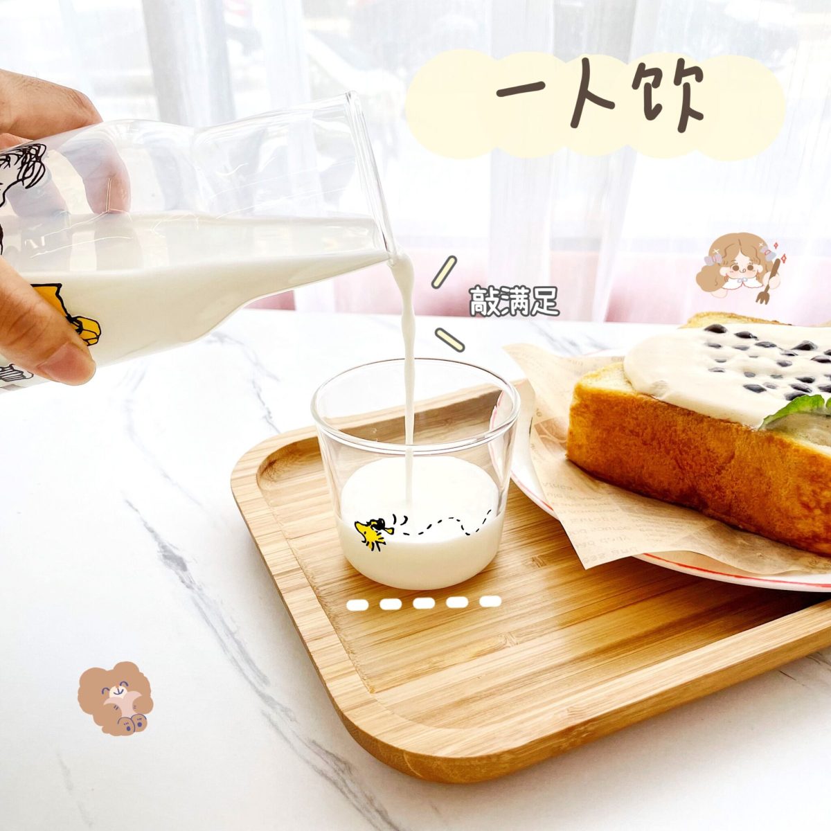 Snoopy ShinChan Japanese Style one person Cup Bottle - Image 5