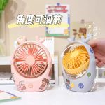 Kawaii Mini Portable Summer Desk Fan - Image 4