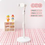 Mobile Phone Stand Tripod - Image 5