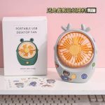 Kawaii Mini Portable Summer Desk Fan - Image 7