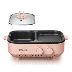 Bear Korean electric grill pan hot pot barbecue all-in-one machine multi-function frying and cooking dual-purpose - Image 4