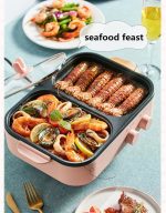 Bear Korean electric grill pan hot pot barbecue all-in-one machine multi-function frying and cooking dual-purpose - Image 13