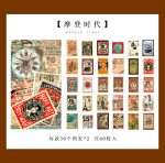 60pcs Vintage Plant Flower Stamp Sticker - Image 6