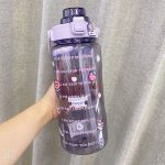 2000ml Cute Large Capacity Water Cup - Image 6