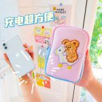 Bentony Milkjoy Cosmetics Stationery Pencil Case Storage Bag