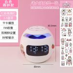 LED Display Alarm Clock Mini Bluetooth Speaker - Image 6
