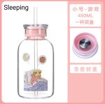 SailorMoon Kawaii Glass Water Bottle with Two Lid and Straw - Image 10