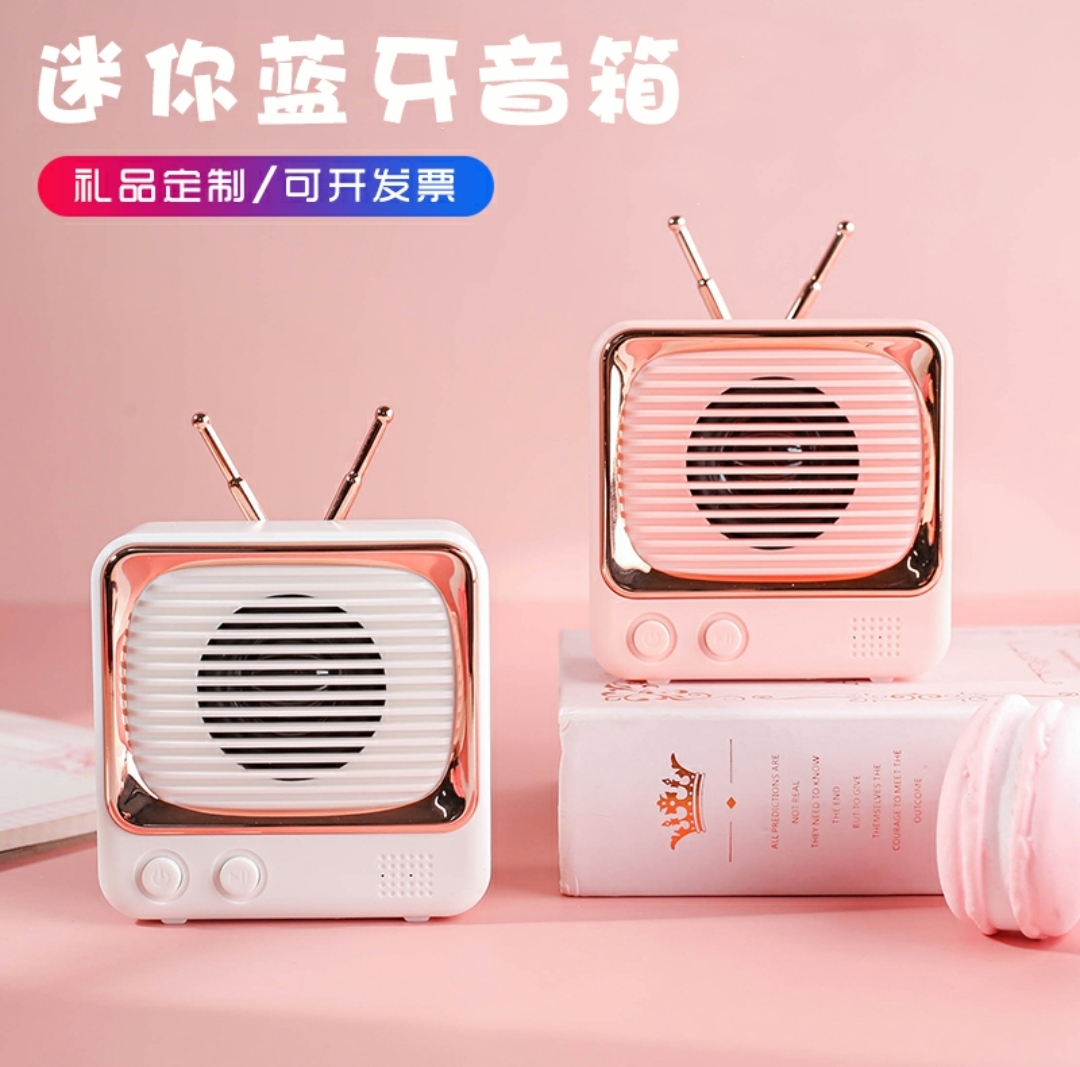 Screenshot_20211107-210226 Retro Mini FM Radio Bluetooth Speaker - Image 1