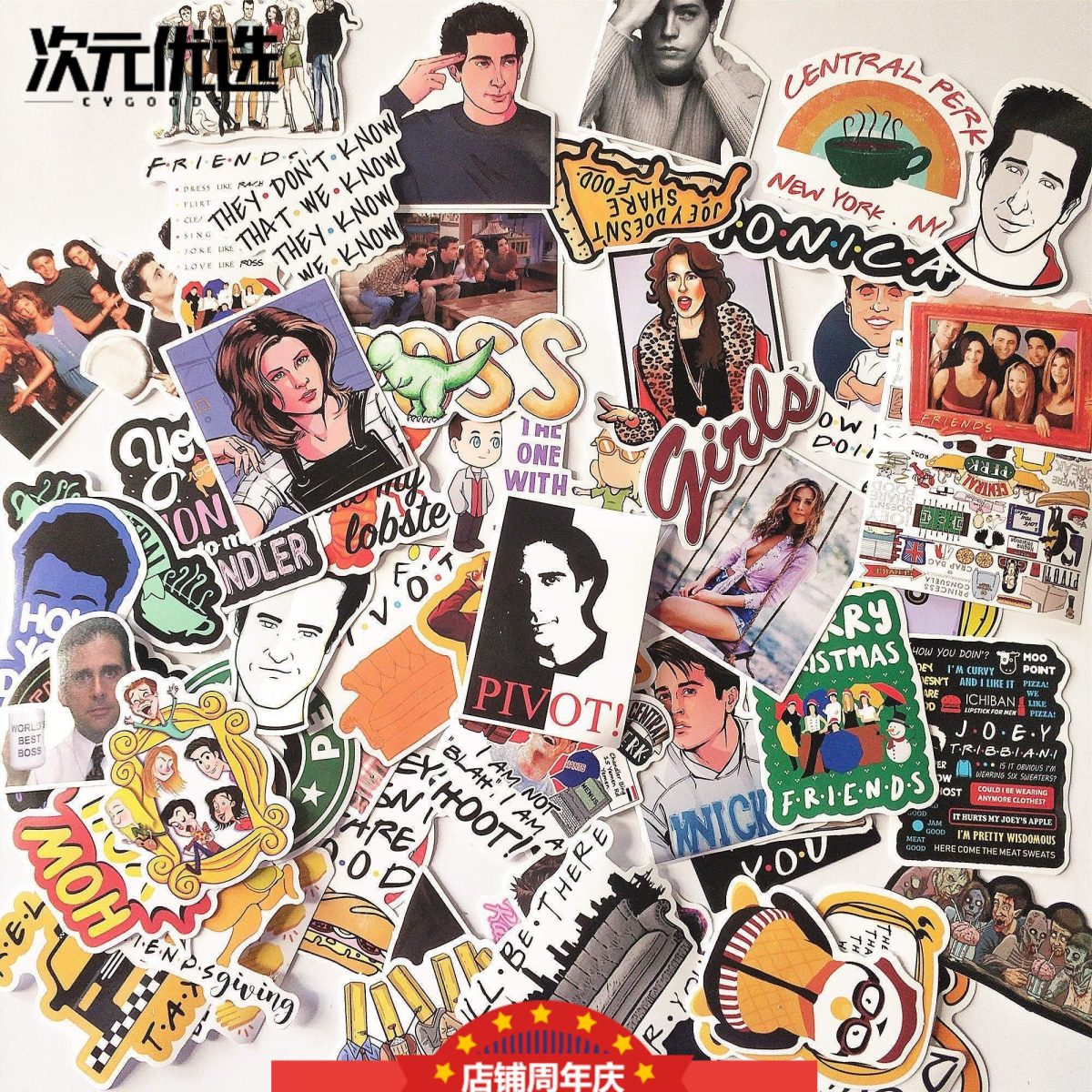 50pcs FRIENDS Series Stickers - Image 4