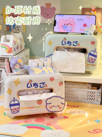 Cute multifunctional desktop makeup storage box tissue box - Image 2