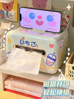 Cute multifunctional desktop makeup storage box tissue box - Image 5