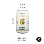 COOLPOP Can Shape Juice Milk Drink Glass Cup - Image 8