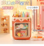 Piglet Cute large-capacity pen holder ins wind three-dimensional desktop stationery storage