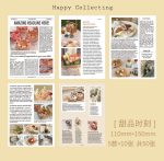 Girl Star retro English hand account diy decorative material Junk paper - Image 9
