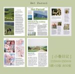 Girl Star retro English hand account diy decorative material Junk paper - Image 10