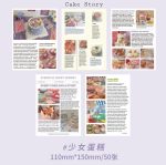 Girl Star retro English hand account diy decorative material Junk paper - Image 6