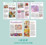 Girl Star retro English hand account diy decorative material Junk paper - Image 3