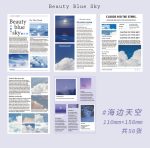 Girl Star retro English hand account diy decorative material Junk paper - Image 15