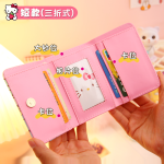 HELLO KITTY Cute Girl Mini Wallet Purse Card Holder - Image 5