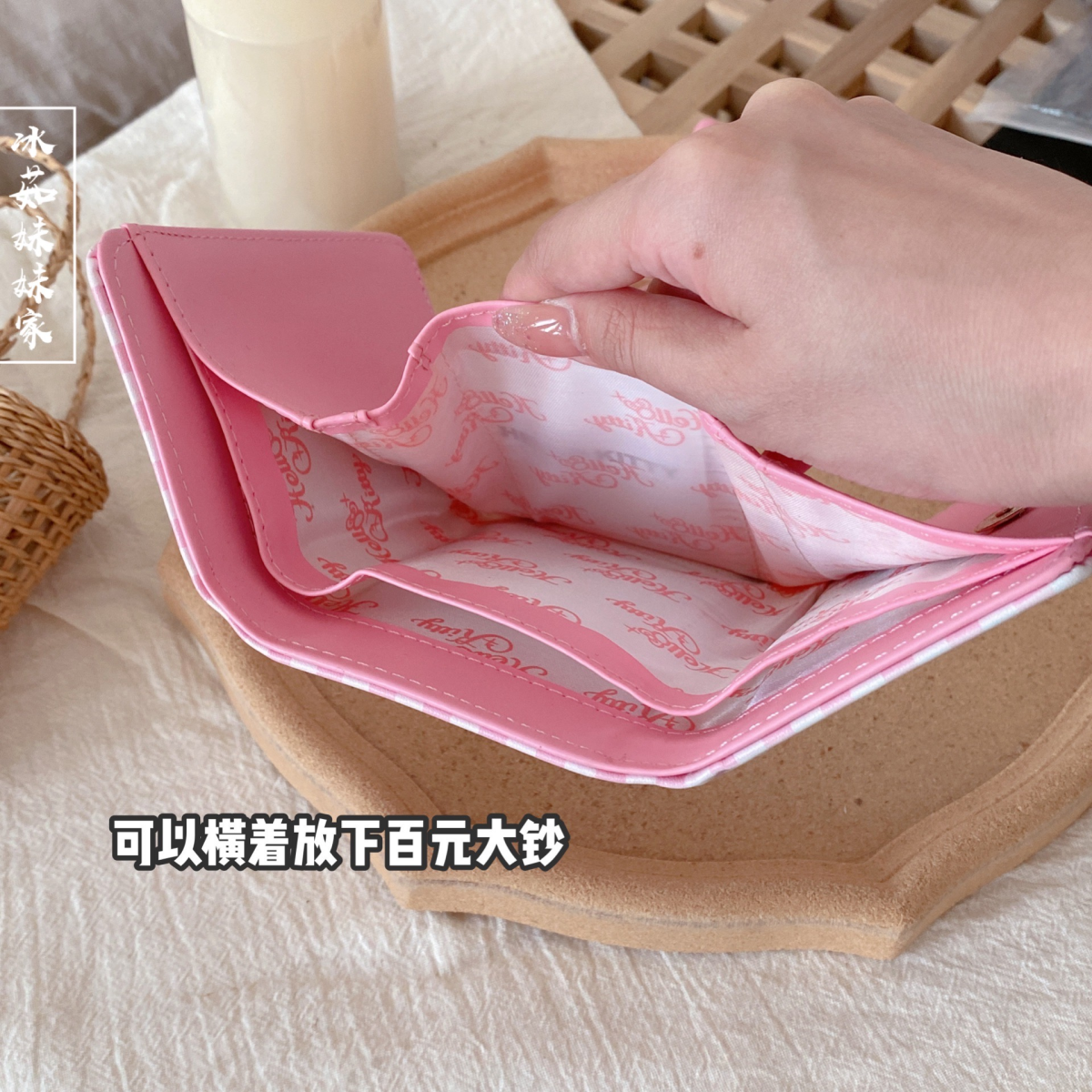HELLO KITTY Cute Girl Mini Wallet Purse Card Holder - Image 4