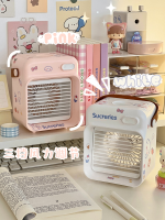 Small air cooler portable mini desktop fan usb charging spray humidifying fan - Image 4