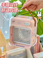Small air cooler portable mini desktop fan usb charging spray humidifying fan - Image 2