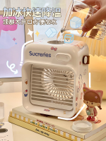Small air cooler portable mini desktop fan usb charging spray humidifying fan - Image 3