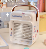 Small air cooler portable mini desktop fan usb charging spray humidifying fan