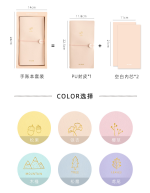 Pastel Color Bullet Journal Travellers Notebook - Image 6