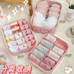 Kawaii Socks Scarf Underwear Organizer - Image 3