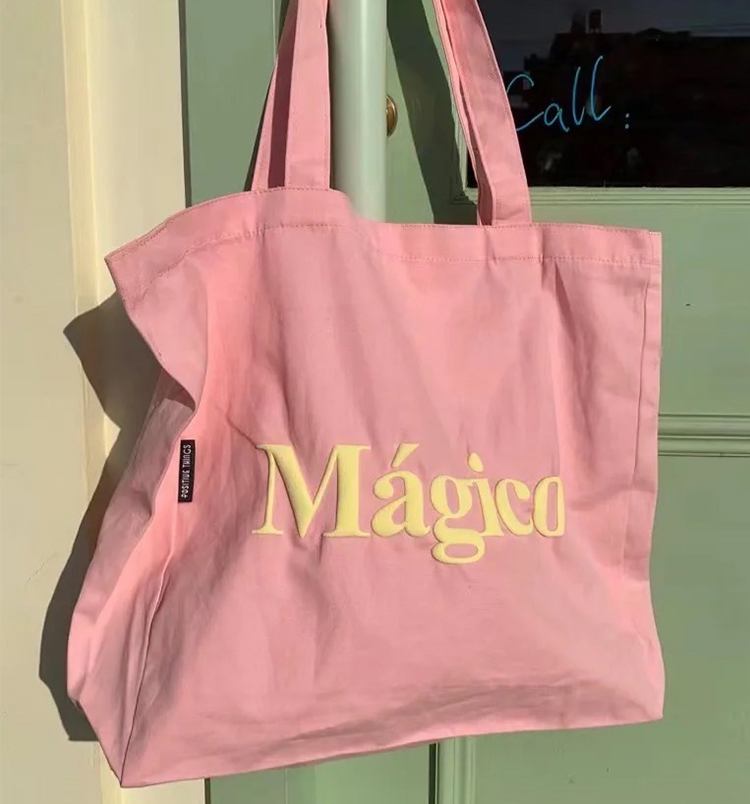 MAGICO Large Capacity Summer Lazy Girl Shoulder Bag