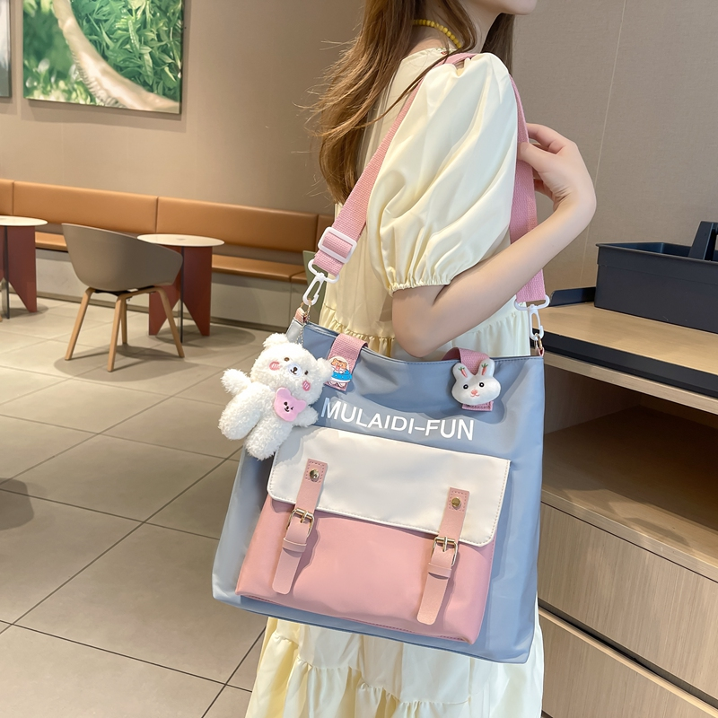 Mulaidi-Fun Kawaii Large Capacity Messenger Shoulder Tote Bag