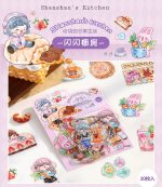 30pcs Lovely Shiny Girl Stickers for Journal Card Diy creative material - Image 6
