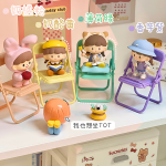Cute Little Chair Foldable Mobile Phone Stand Holder - Image 14