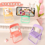 Cute Little Chair Foldable Mobile Phone Stand Holder - Image 12