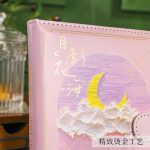 Dream Of Light And Shadow 3D Oil Painting Moon Flower Journal - Image 21