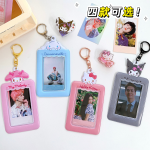 Sanrio Kawaii PhotoCard holder keychain bag pendant