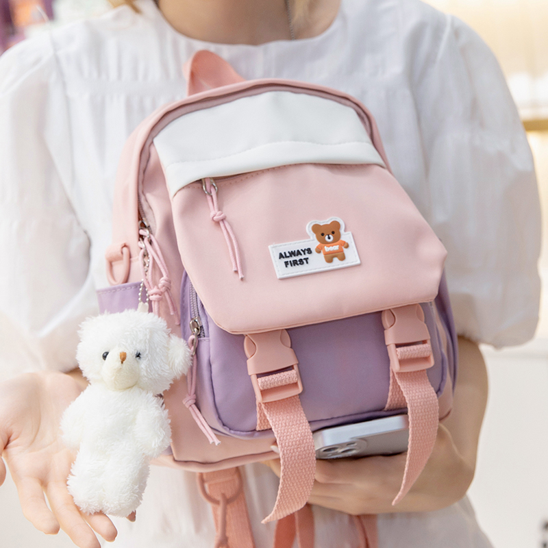 tb_image_share_1667727668397.jpg Kawaii Small Multifunctional Japanese Style Casual Backpack Messenger Bag - Image 1