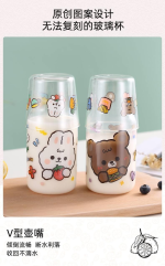 Bunny Bear Glass Bottle with Cup - Image 5