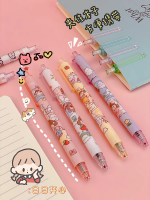 6pcs Cute Girl Lovely Bunny Kawaii Stationery Gel Pen - Image 10