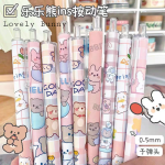 6pcs Cute Girl Lovely Bunny Kawaii Stationery Gel Pen - Image 8