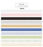 10pcs Vintage Grid Alphabet Number Masking Washi Tape - Image 8