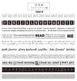 10pcs Vintage Grid Alphabet Number Masking Washi Tape - Image 10
