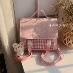 Japanese Harajuku cute soft girl small Female Backpack retro JK uniform bag
