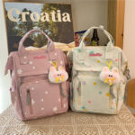 Japanese female high-looking Star girl high schoolbag Korean version portable shoulder bag travel backpack