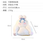Cute Rabbit Bear Lazy Girl Reading books Floor Sofa Chair Cushion window corner cushion seat - Image 5