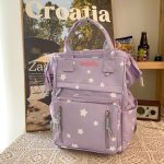 Japanese female high-looking Star girl high schoolbag Korean version portable shoulder bag travel backpack - Image 29