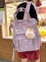 Japanese female high-looking Star girl high schoolbag Korean version portable shoulder bag travel backpack - Image 9
