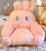 Cute Rabbit Bear Lazy Girl Reading books Floor Sofa Chair Cushion window corner cushion seat