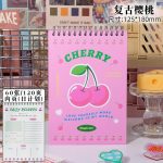 Cherry Cute Daily Planner Student Time Management Coil Book Stationery Office supplies - Image 14